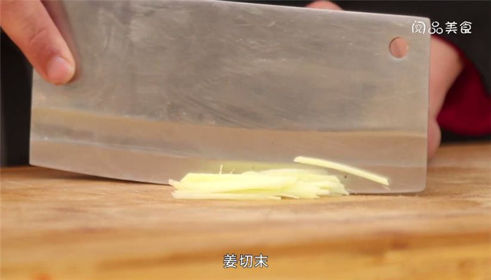 虾蛄豆腐怎么做 虾蛄豆腐做法是什么