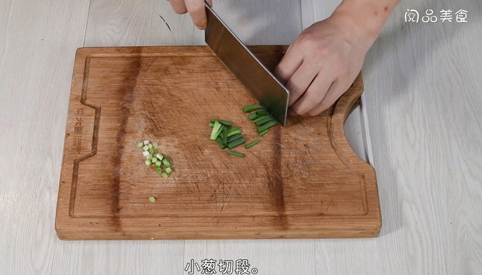 梅干菜干煸四季豆怎么做 梅干菜干煸四季豆的做法