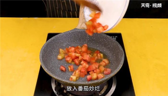 番茄鱼丁怎么做 番茄鱼丁的做法