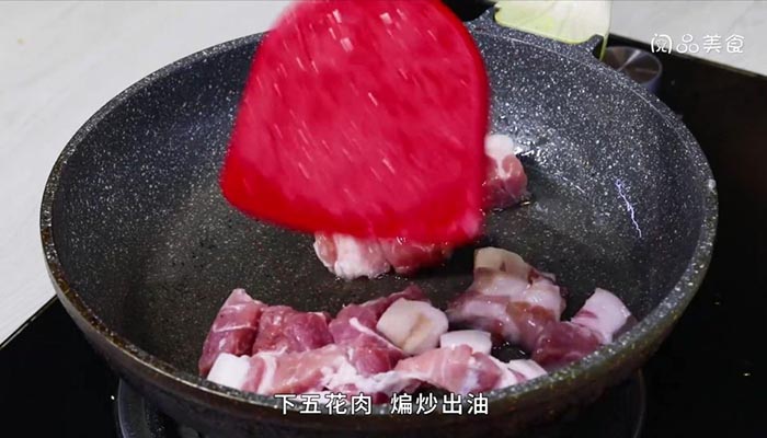 江西红烧肉做法 江西红烧肉