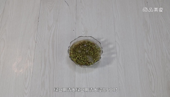 百合绿豆粥怎么做 百合绿豆粥的做法