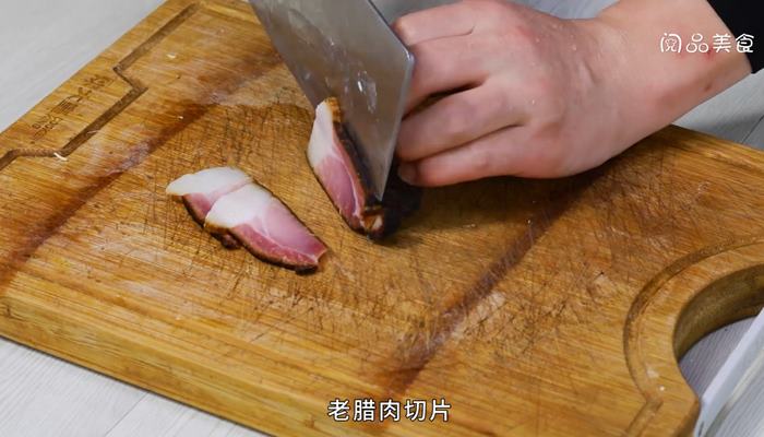 老腊肉炒豌豆尖怎么做 老腊肉炒豌豆尖的做法