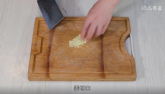 银鱼豌豆尖汤的做法 银鱼豌豆尖汤怎么做