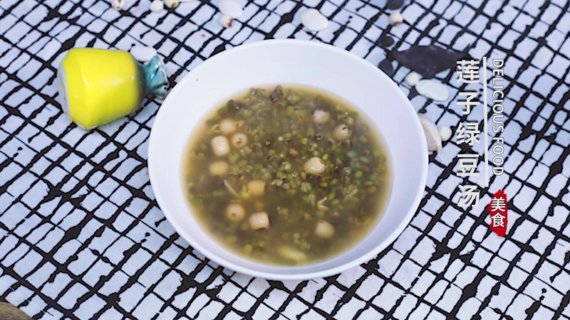 莲子绿豆汤怎么做 莲子绿豆汤的做法