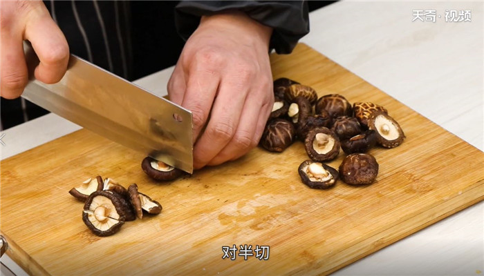 蘑菇菜心怎么做  蘑菇菜心的做法