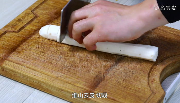 苹果淮山排骨汤怎么做 苹果淮山排骨汤的做法
