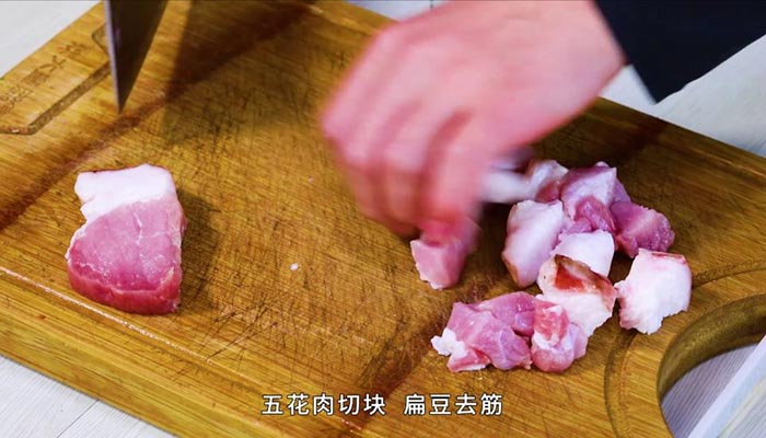 猪肉炖扁豆的做法 猪肉炖扁豆