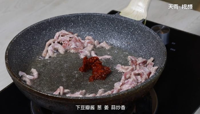 肉炒青椒豆腐的做法 肉炒青椒豆腐怎么做