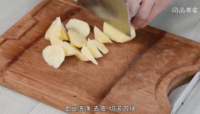 鸭翅焖土豆如何做法 鸭翅焖土豆的做法