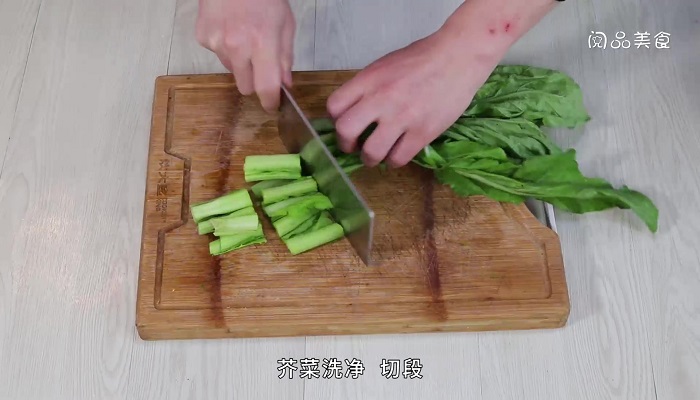 芥菜拌黄豆的做法 芥菜拌黄豆怎么做