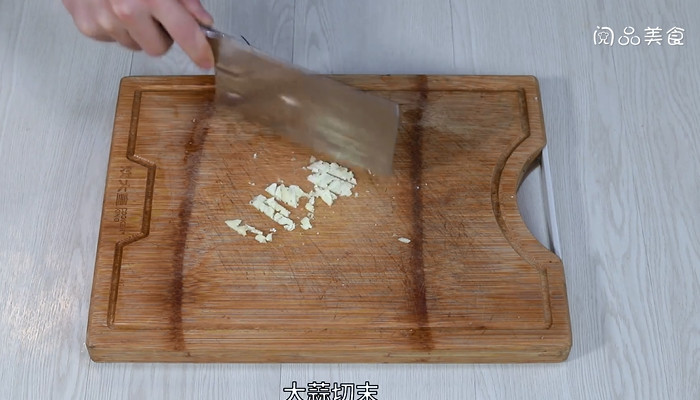咸蛋黄蚕豆怎么做 咸蛋黄蚕豆的做法
