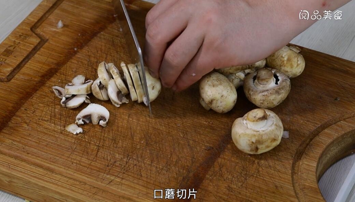 奶油蘑菇汤的做法 奶油蘑菇汤怎么做