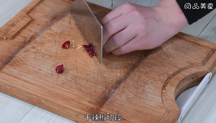 雪菜蚕豆米的做法 雪菜蚕豆米怎么做