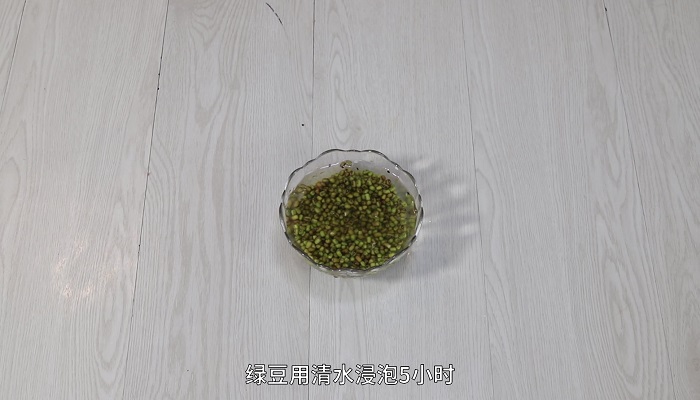 琵琶骨藕块绿豆汤怎么做 琵琶骨藕块绿豆汤的做法