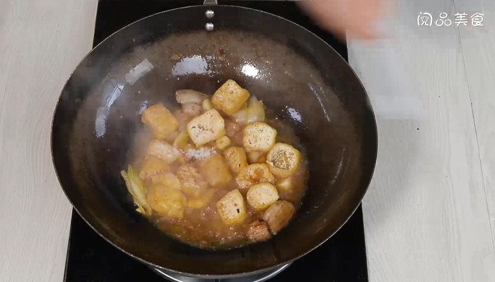 红烧油豆腐怎么做 红烧油豆腐的做法
