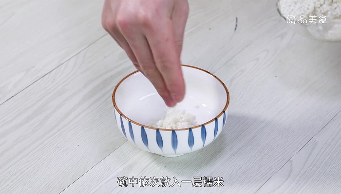 红糖糯米饭怎么做 红糖糯米饭的做法