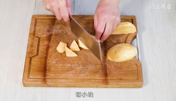 香芋红薯粥怎么做 香芋红薯粥的做法