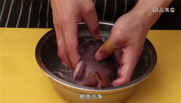 鱿鱼包饭怎么做 鱿鱼包饭做法是什么