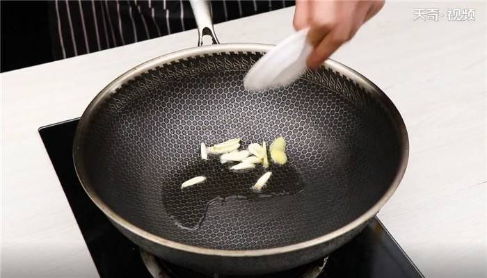 干贝蛤蜊肉扒青菜的做法 干贝蛤蜊肉扒青菜怎么做