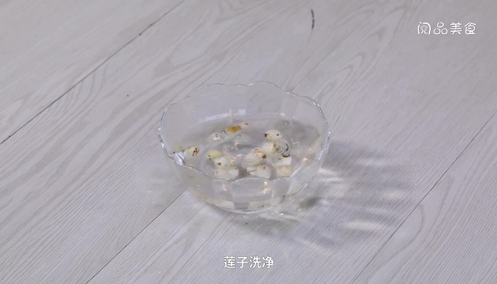 莲子绿豆汤怎么做 莲子绿豆汤的做法