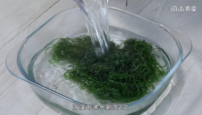 彩椒干果拌海藻菜怎么做 彩椒干果拌海藻菜的做法