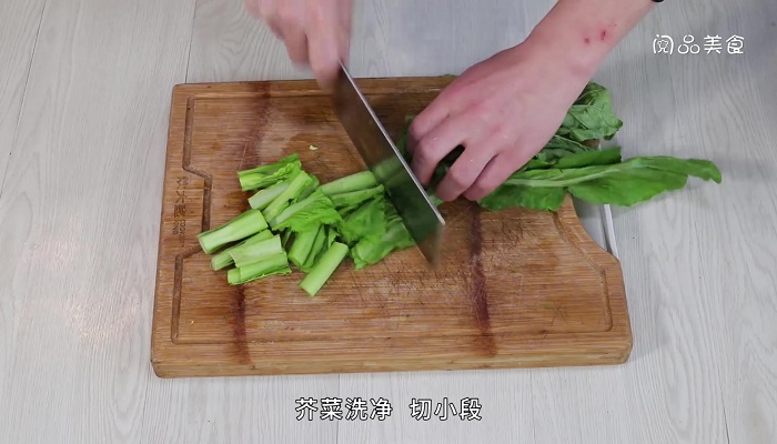 蒜蓉芥菜怎么做 蒜蓉芥菜的做法