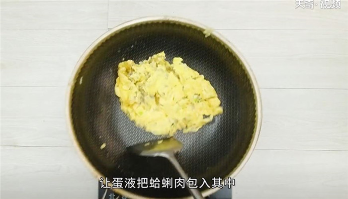 蛤蜊肉炒蛋怎么做 蛤蜊肉炒蛋的做法