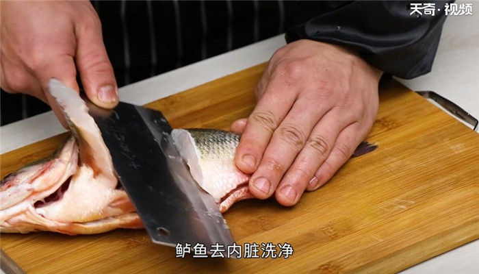 鲈鱼姜丝怎么做 鲈鱼姜丝的做法