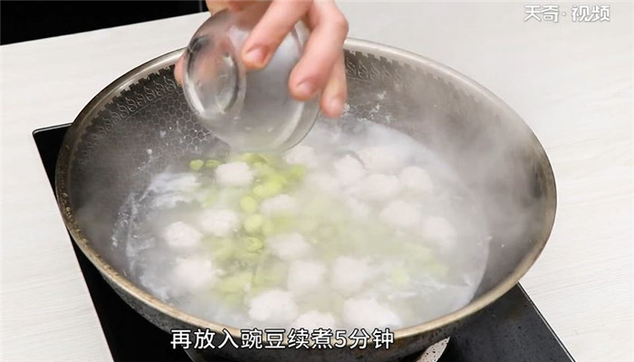 肉珠豌豆怎么做 肉珠豌豆的做法