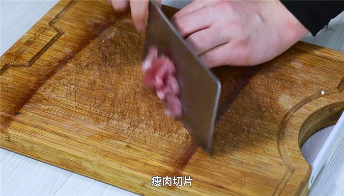 菱角炒肉的做法 菱角炒肉怎么做