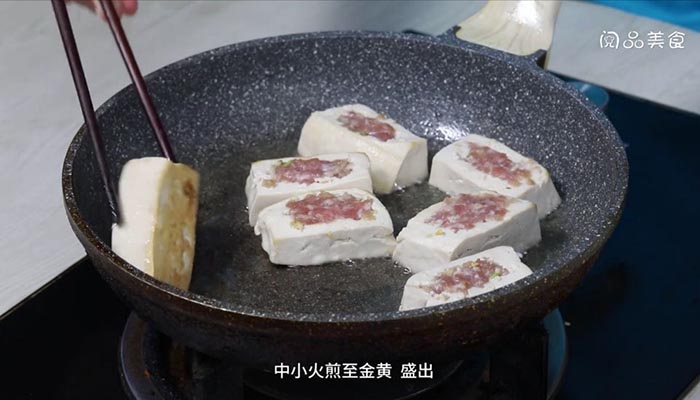 红烧肉酿豆腐如何做 红烧肉酿豆腐