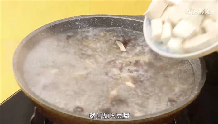 鸡枞菌豆腐汤怎么做 鸡枞菌豆腐汤做法是什么