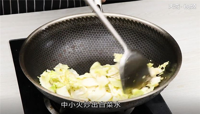 肉烧白菜怎么做 肉烧白菜的做法