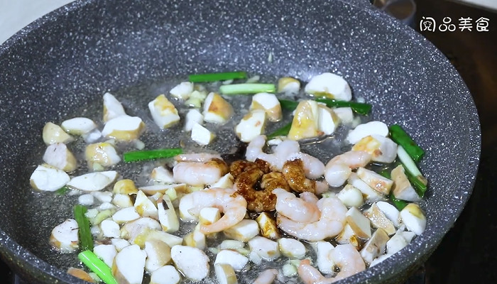 菱角米炒虾仁怎么做 菱角米炒虾仁的做法