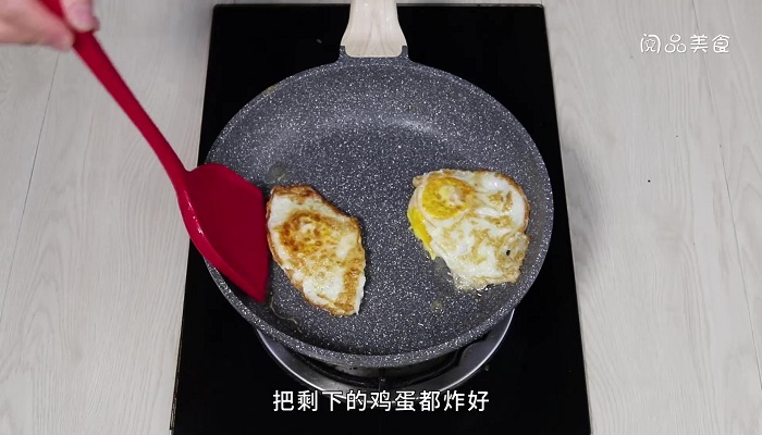 榨菜炸蛋的做法 榨菜炸蛋怎么做