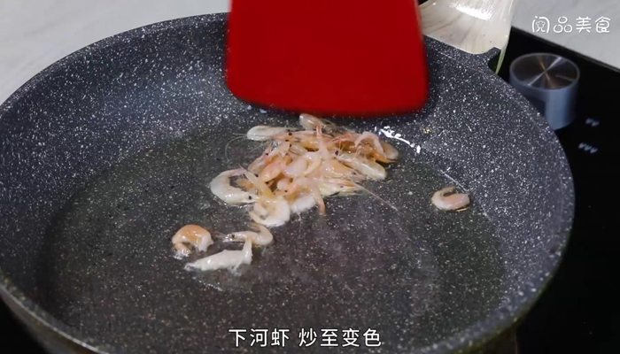 黄瓜拌河虾的做法 黄瓜拌河虾怎么做