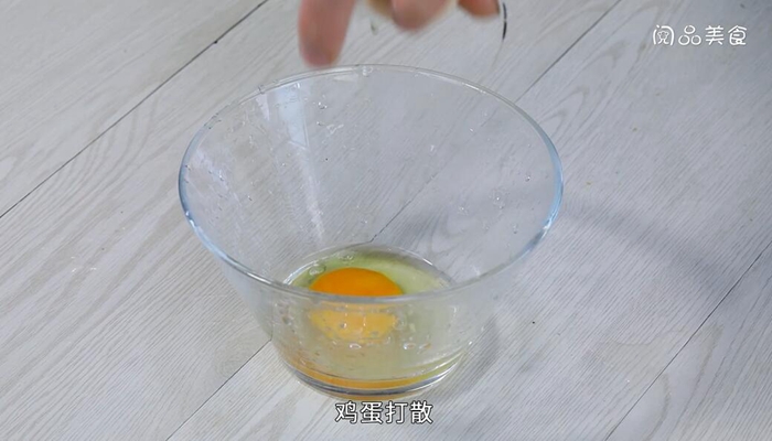 海藻鸡蛋汤的做法 海藻鸡蛋汤怎么做
