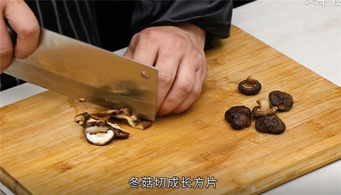 冬菇煎豆腐怎么做 冬菇煎豆腐的做法