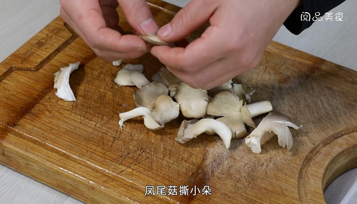 花菜炒凤尾菇的做法 花菜炒凤尾菇怎么做