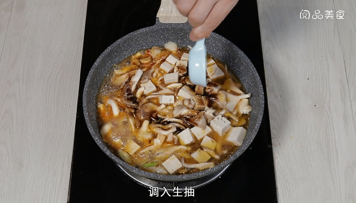 凤尾菇烧豆腐的做法 凤尾菇烧豆腐怎么做