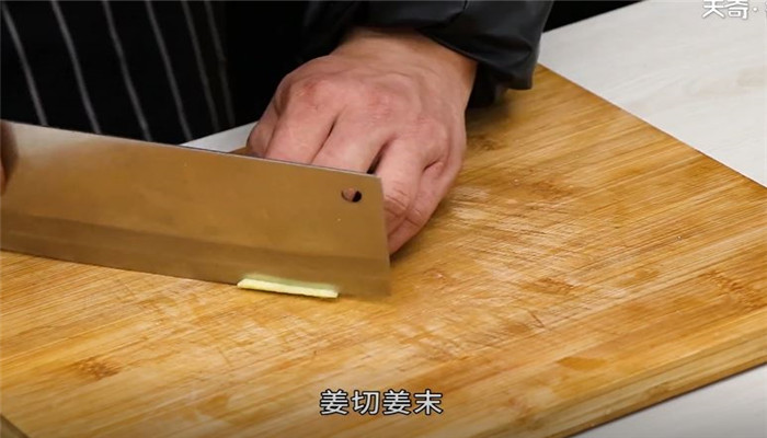 浮油鱼片怎么做 浮油鱼片的做法