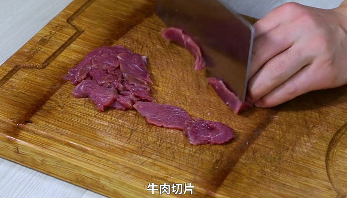 芥兰炒牛肉怎么做 芥兰炒牛肉的做法