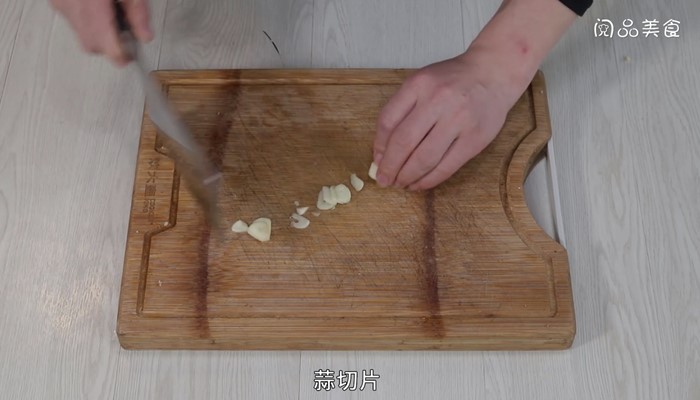 小炒凤尾菇怎么做 小炒凤尾菇的做法