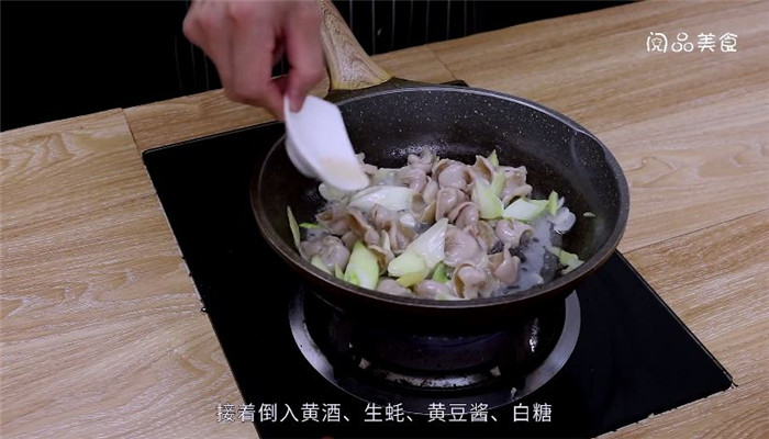 生蚝鱼肚炖豆腐怎么做 生蚝鱼肚炖豆腐的做法是什么