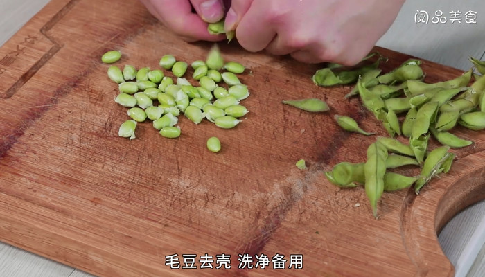 青椒榨菜炒毛豆的做法 青椒榨菜炒毛豆怎么做