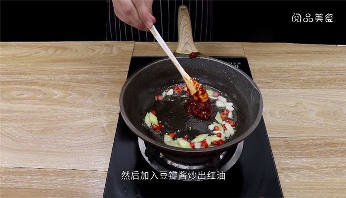干锅猪大肠怎么做 干锅猪大肠做法是什么