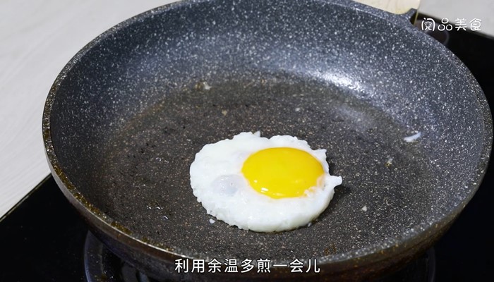 西餐煎鸡蛋的做法 西餐煎鸡蛋怎么做