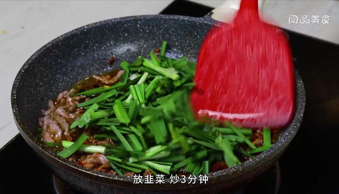 韭菜炒牛肉丝 韭菜炒牛肉丝怎么做