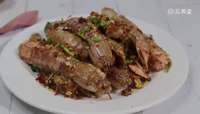椒盐皮皮虾的做法 椒盐皮皮虾怎么做好吃