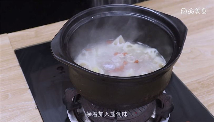 莲藕猪蹄汤怎么做 莲藕猪蹄汤做法是什么